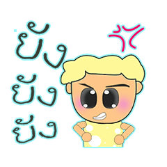 [LINEスタンプ] Koshi.V15