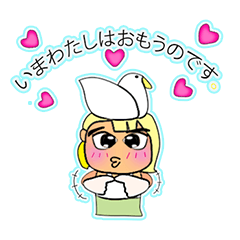 [LINEスタンプ] Kamiko.V11