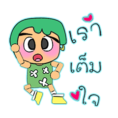 [LINEスタンプ] Naomi.V14