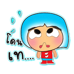 [LINEスタンプ] Shiro.v3