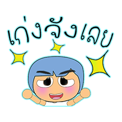 [LINEスタンプ] Kapi.15