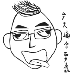 [LINEスタンプ] ANTONY'S LIFE