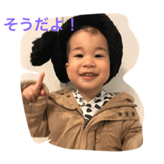 [LINEスタンプ] ぱーぷる