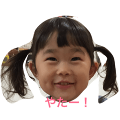 [LINEスタンプ] 日常のたわいもない会話