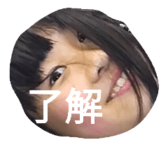 [LINEスタンプ] Japanese Takano