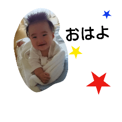 [LINEスタンプ] たかひろすたんぷ