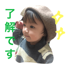 [LINEスタンプ] いとまる1130、3