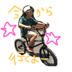 [LINEスタンプ] kidsskater