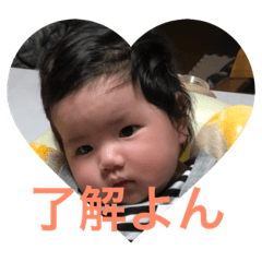 [LINEスタンプ] さゆさゆ姫の1日