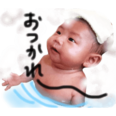 [LINEスタンプ] uchino_hinachan