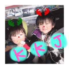 [LINEスタンプ] ふうなな(2)