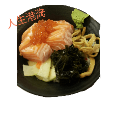 [LINEスタンプ] Food is best important things of life.