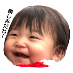 [LINEスタンプ] かやスタンプ