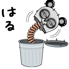 [LINEスタンプ] 【はる】シュールなメッセージ