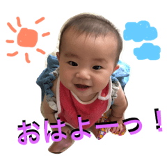 [LINEスタンプ] あかね0歳パート1