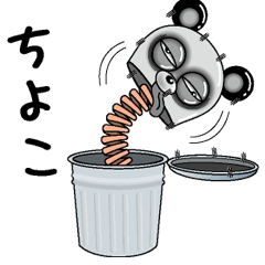 [LINEスタンプ] 【ちよこ】シュールなメッセージ