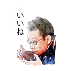 [LINEスタンプ] 一般的な日本語(ハイクオリティ_001)の画像（メイン）