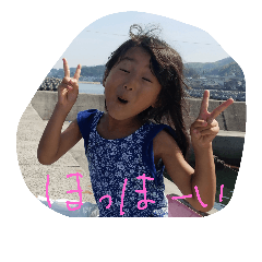 [LINEスタンプ] ibaiba