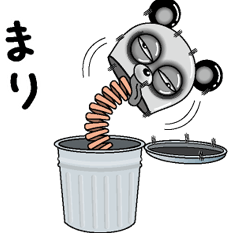 [LINEスタンプ] 【まり】シュールなメッセージ