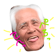 [LINEスタンプ] けーいちじぃじ