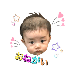 [LINEスタンプ] minagu2