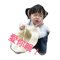 [LINEスタンプ] vivi baby