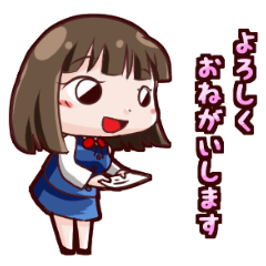 [LINEスタンプ] 教室が事務所1となった