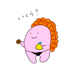 [LINEスタンプ] ミスターいくら