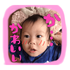 [LINEスタンプ] るきやスタンプ2