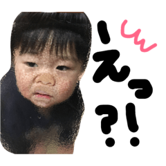 [LINEスタンプ] RIKUKAIスタンプ