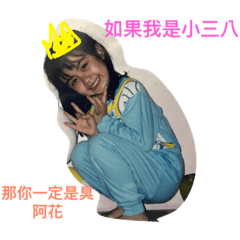[LINEスタンプ] gume