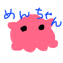 [LINEスタンプ] ぽんび3