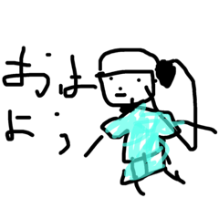 [LINEスタンプ] ichigo_chan