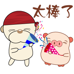 [LINEスタンプ] Playing together with PiePie and Noodle