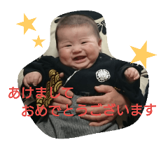 [LINEスタンプ] あますけ