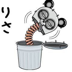 [LINEスタンプ] 【りさ】シュールなメッセージ