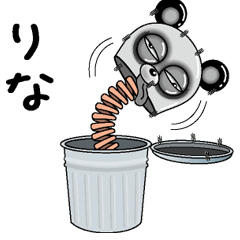 [LINEスタンプ] 【りな】シュールなメッセージ