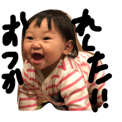 [LINEスタンプ] きえさんのすたんぷ