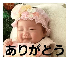 [LINEスタンプ] ICHIKA-BABY