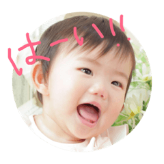 [LINEスタンプ] sanapipipi