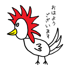 [LINEスタンプ] 巨匠動物園