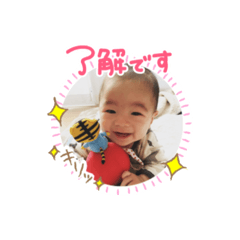 [LINEスタンプ] hotaka's stamp