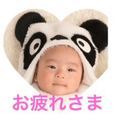 [LINEスタンプ] LOVE..R4