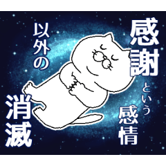 [LINEスタンプ] 担当・推しがいる人のためのスタンプ