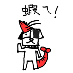 [LINEスタンプ] B＆W Dog