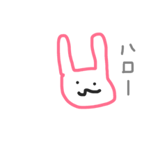 [LINEスタンプ] へたっぴうさぎ