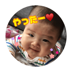 [LINEスタンプ] Riona life.