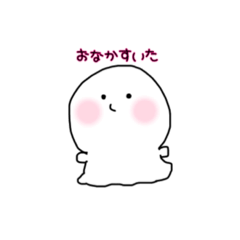 [LINEスタンプ] もち 日常会話