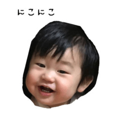 [LINEスタンプ] 隆清