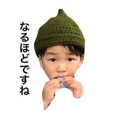 [LINEスタンプ] 才太といつか
